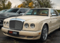 У Києві помітили рідкісний люксовий седан Bentley із “алкогольною” назвою (ФОТО)