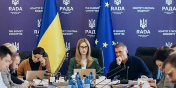 Депутати подали до бюджету-2026 поправок на 7 трлн