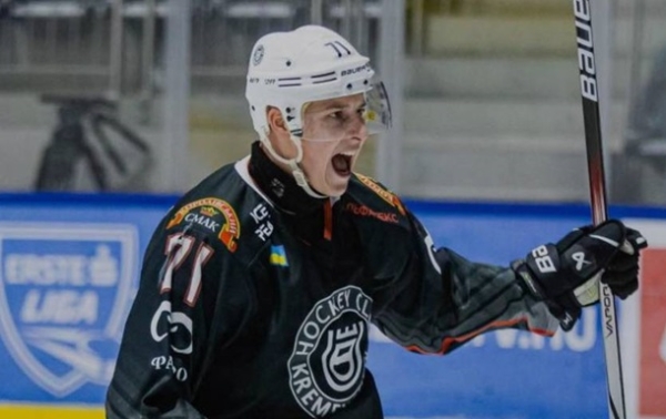 На Континентальному кубку Кременчук розніс Црвену Звезду