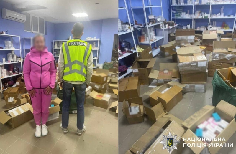 &laquo;Препарати для схуднення&raquo; з Азії: поліція Києва ліквідувала канал збуту психотропів на 52 млн грн