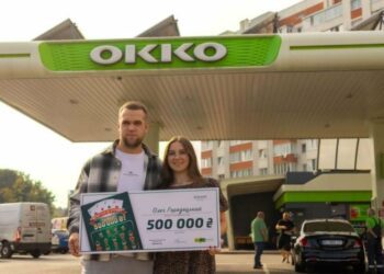 Удача посміхнулася студенту: білет за 20 гривень приніс 500 000