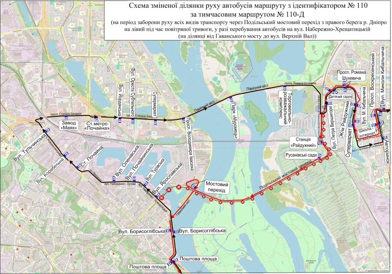 Під час повітряної тривоги три автобусних маршрути Києва мінятимуть рух (схеми)