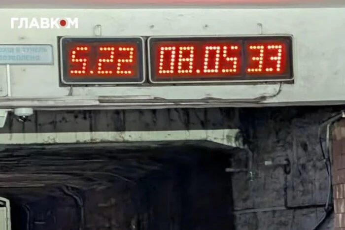 Метро Києва змінило рух поїздів 10 жовтня через проблеми із світлом: новий графік