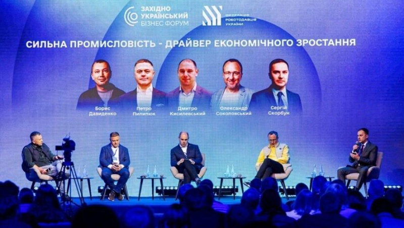 Один працівник у металургії створює вісім робочих місць у суміжних галузях: учасники бізнес-форуму про державну промислову політику