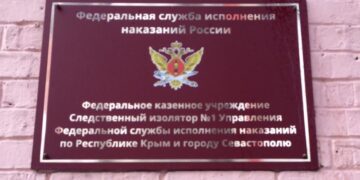 Обвинувачену в нібито спробі отруєння військових РФ шеф-кухаря із Севастополя перевели до СІЗО-1 Сімферополя – правозахисники