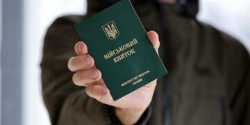 Відстрочка від мобілізації для хмельничан: що зміниться з 1 листопада – пояснюють юристи