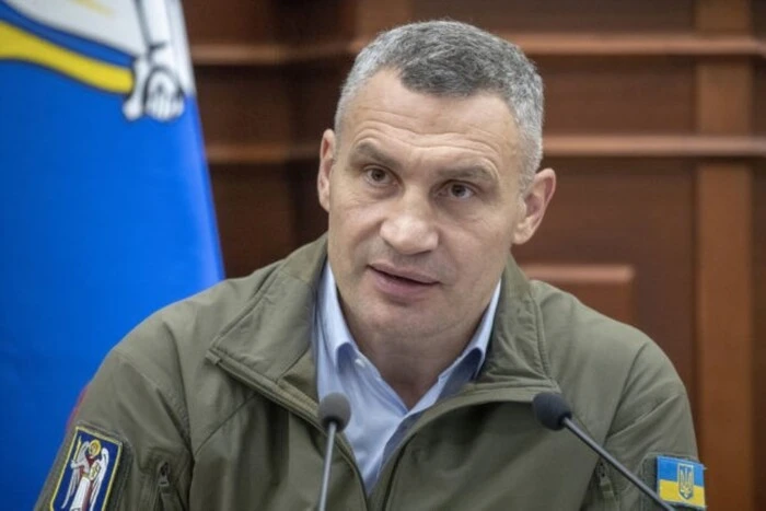 У найближчі дні ймовірна нова атака. Кличко звернувся до жителів Києва