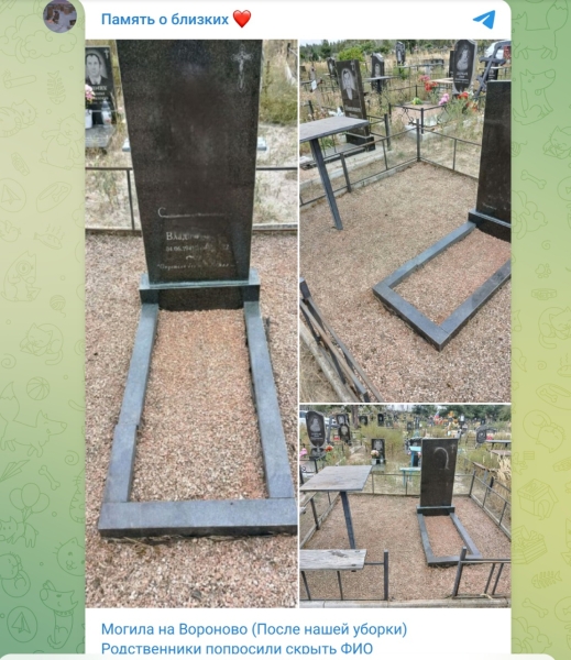 Дефіцит місць і QR-коди на кладовищах: Що відбувається з похоронним бізнесом окупованої Донеччини, і скільки коштує догляд за могилою