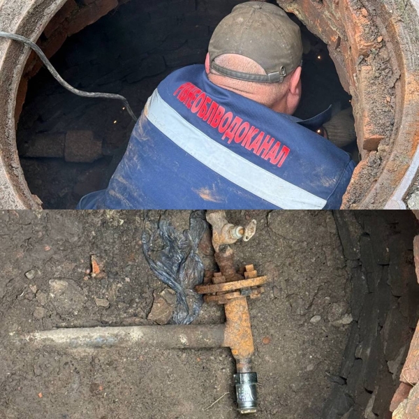 Двом боржникам у Рівному перекрили воду, бо не платили комуналку роками