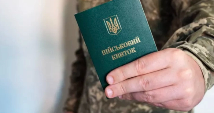 Двом лучанам повідомили про підозру за виготовлення фальшивих військових документів