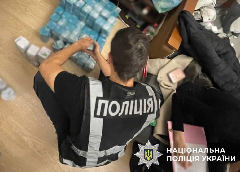 &laquo;Препарати для схуднення&raquo; з Азії: поліція Києва ліквідувала канал збуту психотропів на 52 млн грн