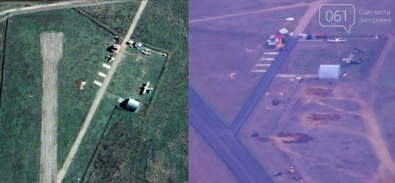 СБУ знищила антидронову авіацію ворога на ТОТ Запорізької області