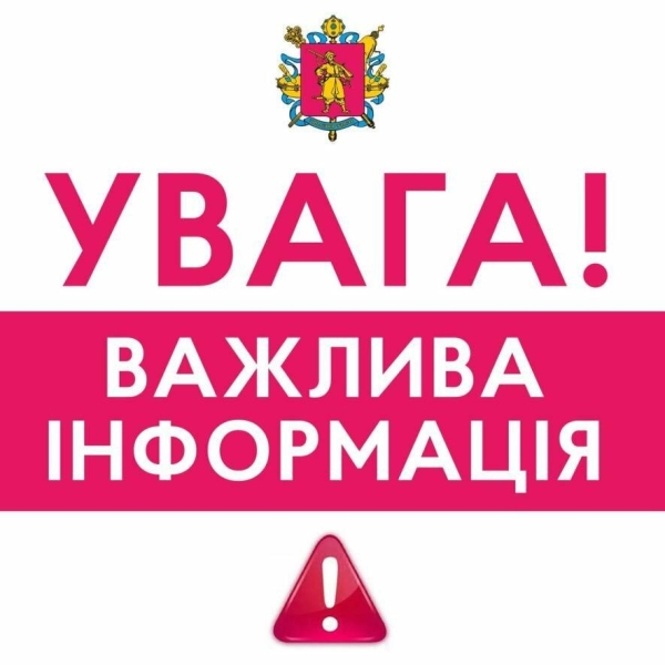 Ворог атакував Запорізький район: пошкоджені будинки