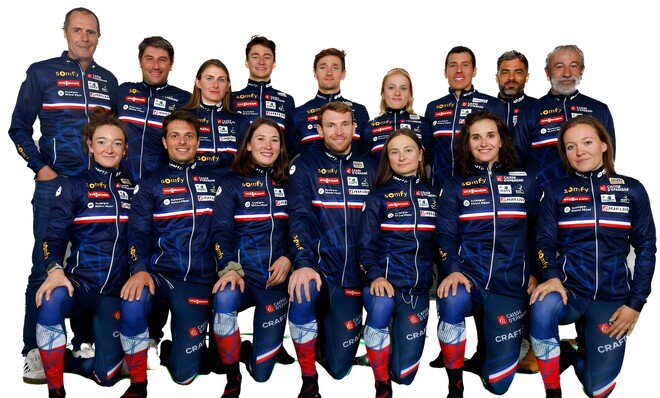 ФОТО. З Жульєю Сімон: Франція презентувала форму на сезон 2025/26