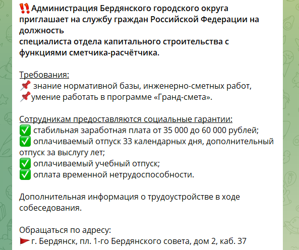 Як українці в окупації заробляють на життя. Аналіз зарплат і витрат українців на тимчасово окупованих територіях