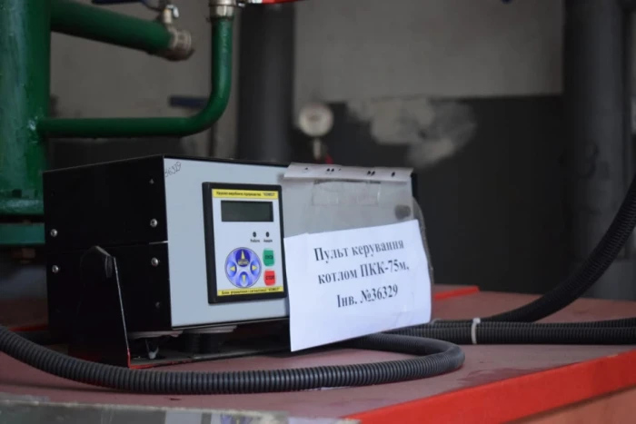 «Луцьктепло» модернізувало систему теплопостачання в центрі міста: ліквідовано дві підвальні котельні