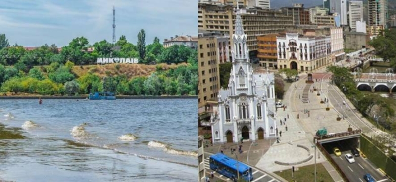 Мости дружби через океан: у Миколаєва з’явився партнер у Колумбії