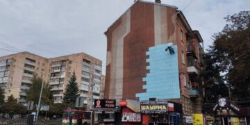 Муралу біля ЦУМу поки не буде — бо мораторій