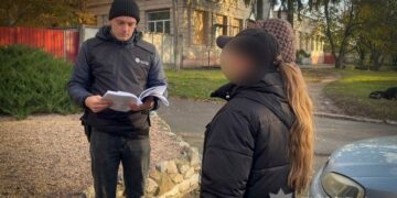На Конотопщині поліцейські повідомили жінці про підозру у незаконному придбанні психотропної речовини