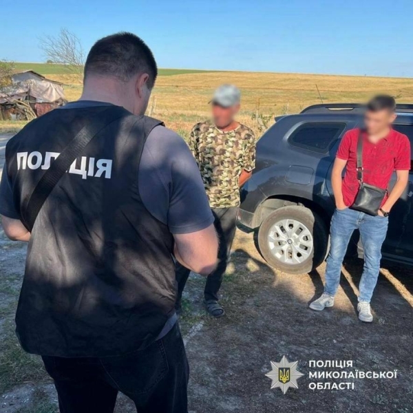 На Миколаївщині викрили “лісову мафію", - ФОТО