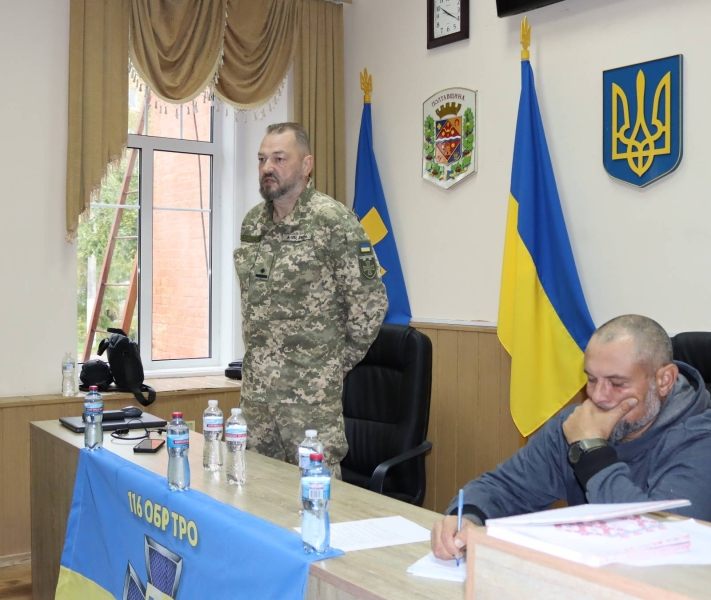 На Миргородщині представники 116-ї ОБр ТрО зустрілися з родинами загиблих, зниклих безвісти та полонених воїнів