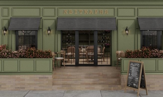 На проспекті Миру відкриється нове кафе