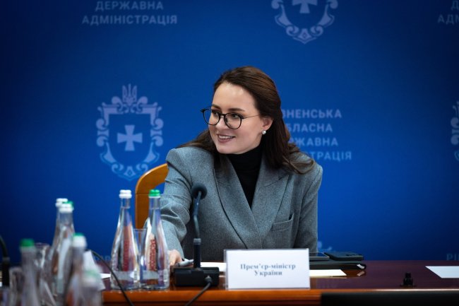 На Рівненщину приїхала Прем’єр-міністерка України (ФОТО)