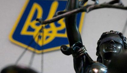 Охтирчанин отримав умовний термін за збут канабісу