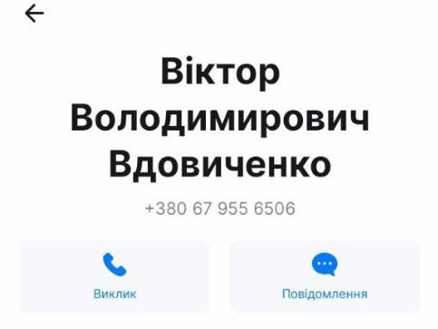 Погрожували рівнянам, які вимагають скасувати схему з кіосками біля ЦУМу