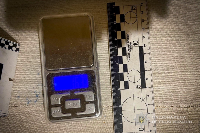 Поліцейські затримали у Сумах наркодилера-закладчика