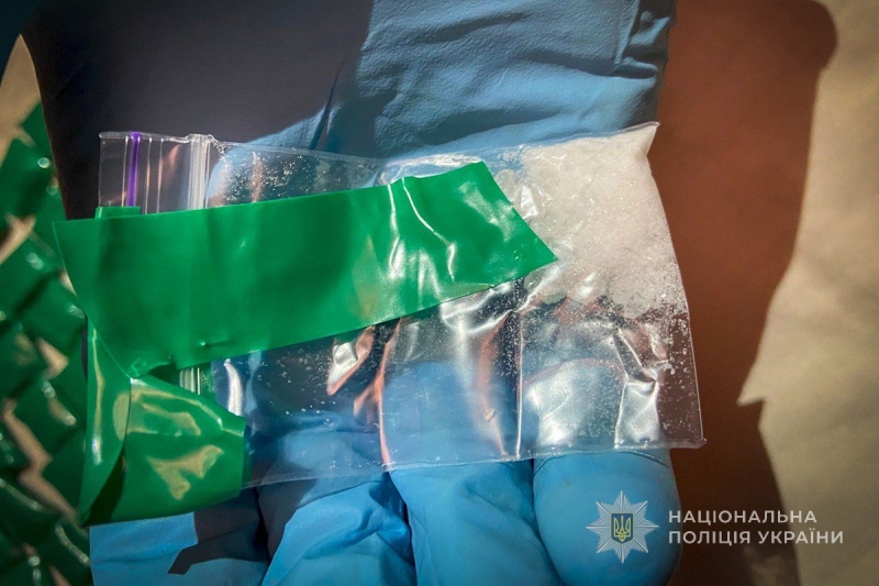 Поліцейські затримали у Сумах наркодилера-закладчика
