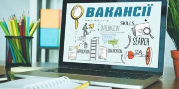 Робота Миколаїв: вакансії від міських підприємств