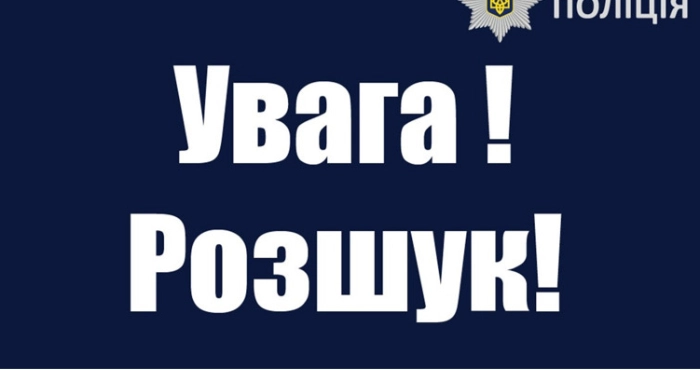 Розшукують чоловіка, який у Луцьку вийшов з лікарні та не повернувся