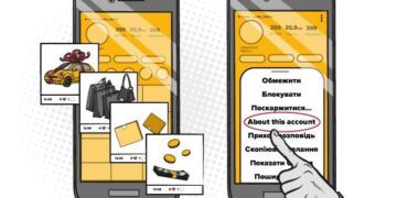 Шахраї ошукали мешканку Сум під приводом онлайн-підробітку