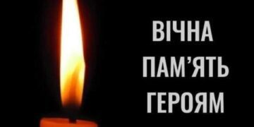 Сум’яни попрощалися із двома захисниками