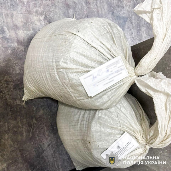 У двох жителів Рівного забрали наркотиків на 7,5 мільйонів гривень (ФОТО)