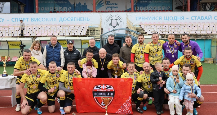 У Луцьку провели футбольний турнір для ветеранів «Кубок побратимів»