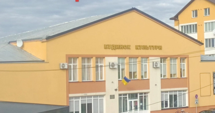 У Підгайцях розпочинають ремонт Будинку культури