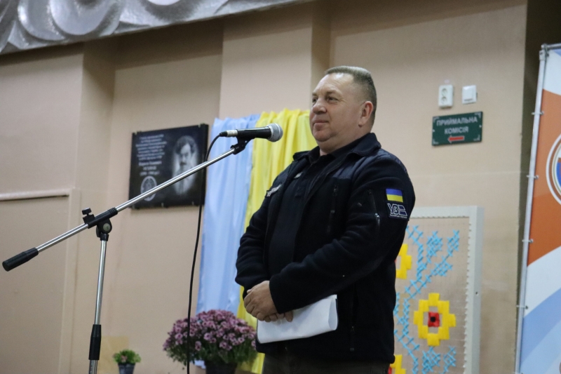 У Полтаві відкрили меморіальну дошку на честь діяча УНР, інженера-залізничника Юрія Колларда