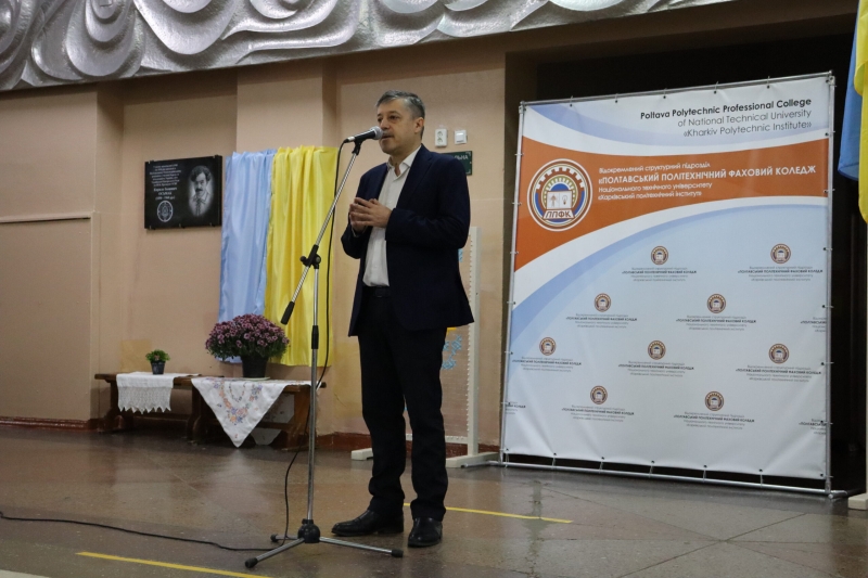 У Полтаві відкрили меморіальну дошку на честь діяча УНР, інженера-залізничника Юрія Колларда