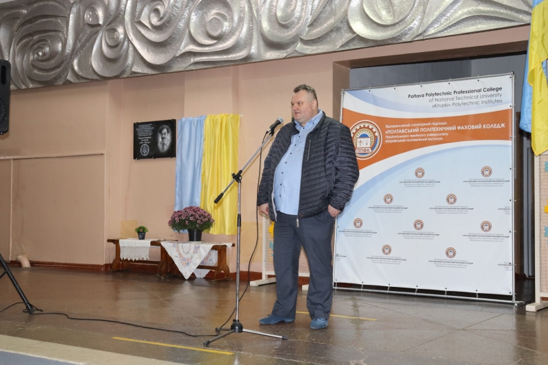 У Полтаві відкрили меморіальну дошку на честь діяча УНР, інженера-залізничника Юрія Колларда