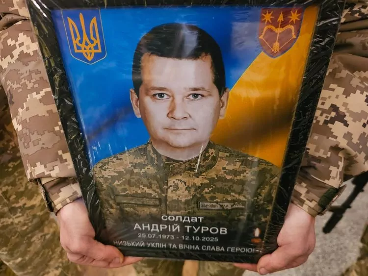 У Полтавській громаді попрощались із загиблими Захисниками України