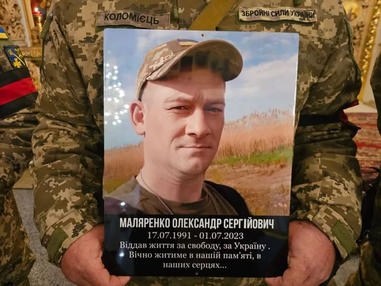 У Полтавській громаді попрощались із загиблими Захисниками України