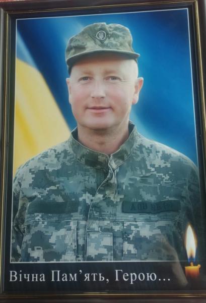 У селі Лище провели в останню путь Сергія Кухарчука, якого чотири місяці вважали зниклим безвісти