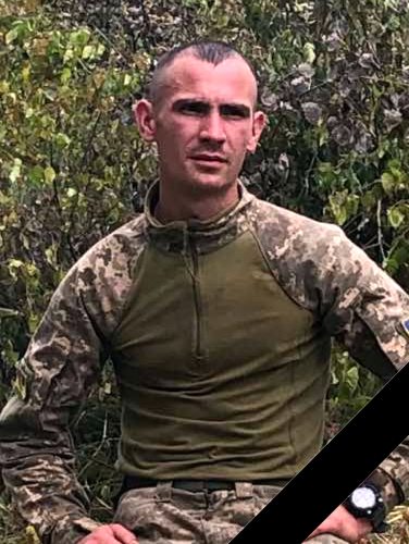 У Сенчанській громаді попрощалися із загиблим Захисником України Максимом Кожомою