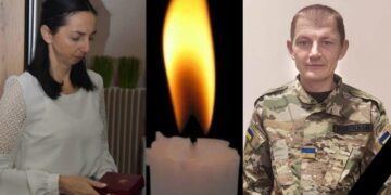 У третю річницю загибелі воїна з Рівненщини померла його дружина