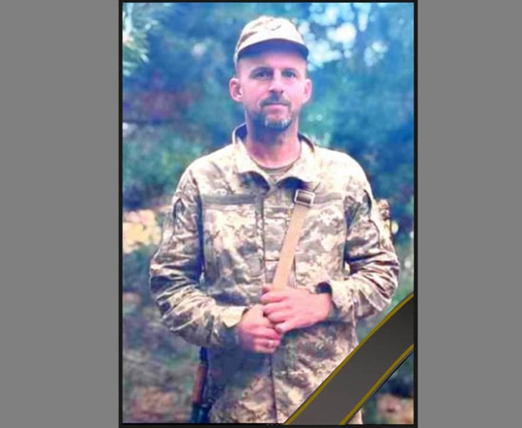 У Запорізької області загинув мужній криворожець Денис Столярчук