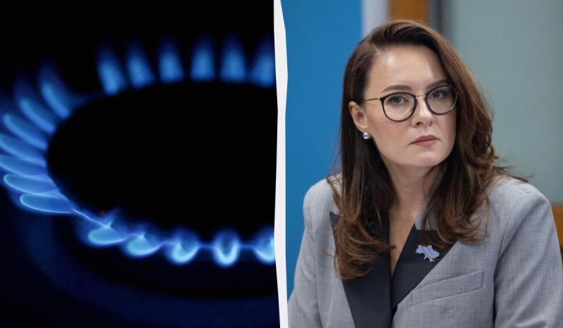 Українцям зафіксували ціну на газ для опалення домівок: Свириденко назвала розмір тарифу