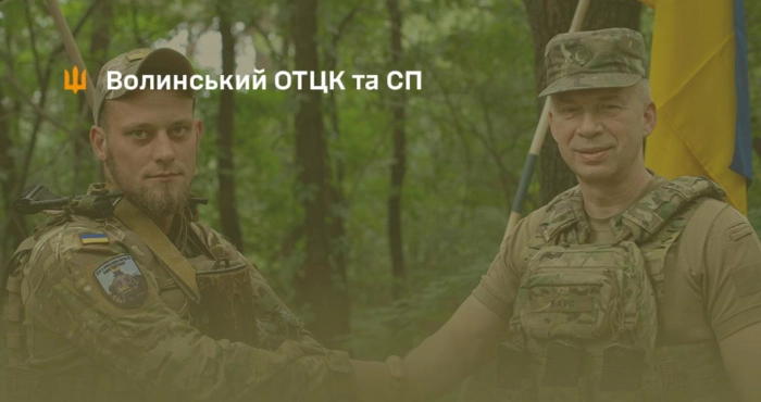 Воїн із Луцького району отримав почесний знак «Золотий Хрест» від Головнокомандувача ЗСУ