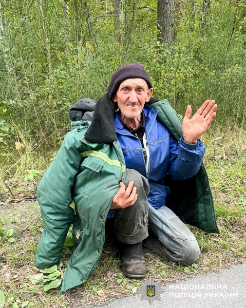 Їв усе, що потрапляло під руку: 71-річний пенсіонер 4 доби виживав в лісі на Рівненщині